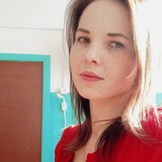 Кугергина Анастасия Евгеньевна