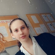 Кудрявцева Елизавета Алексеевна Кудрявцева Елизавета Алексеевна