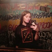 Гераскина Екатерина Владимировна