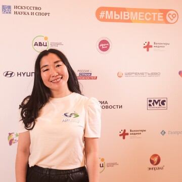 Елена Владимировна Бадмаева