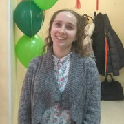 Лесникова Екатерина Николаевна