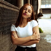 Савушкина Ирина Юрьевна Савушкина Ирина Юрьевна