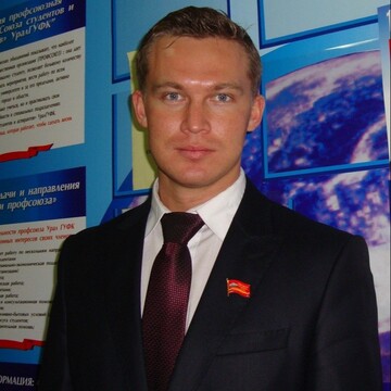 Владислав Николаевич Пидуков