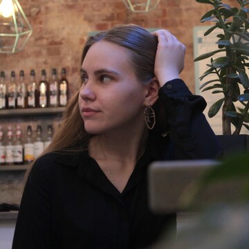 Диана Александровна Белолапоткова