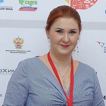 Анастасия Георгиевна Русина
