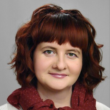 Наталья Александровна Щербакова