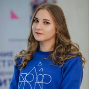 Малыгина Анастасия Сергеевна