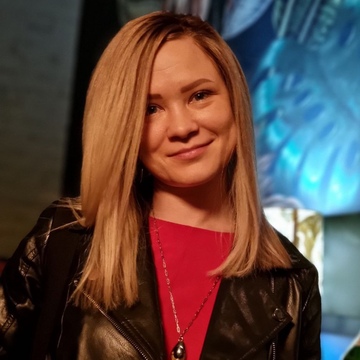 Алина Вячеславовна Цыганкова