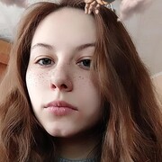 Манаева Ксения Алексеевна Манаева Ксения Алексеевна