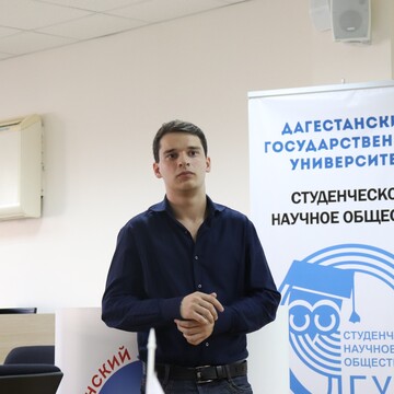 Магомедсаид Меджидович Багандов