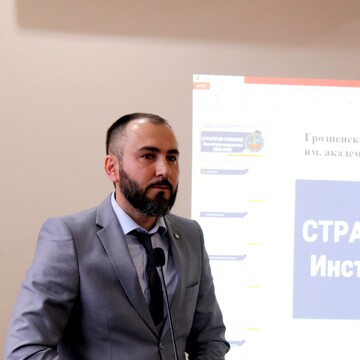 Тимур Борисович Эзирбаев