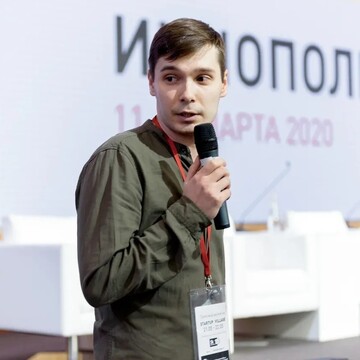 Алмаз Уралович Аетов