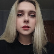 Ивченко Анна Владимировна Ивченко Анна Владимировна