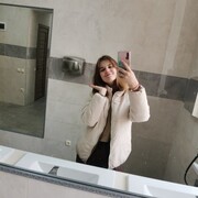 Степаненко Ирина Валерьевна Степаненко Ирина Валерьевна