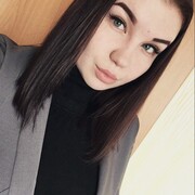 Александрова Елизавета Олеговна