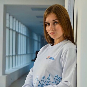 Ирина Игоревна Саенко