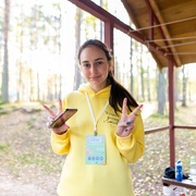 Вавилова Виктория Александровна