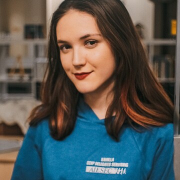 Камилла Гильмутдинова