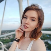 Щелакова Алина Олеговна Щелакова Алина Олеговна