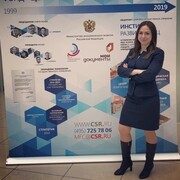 Корец Наталья Александровна